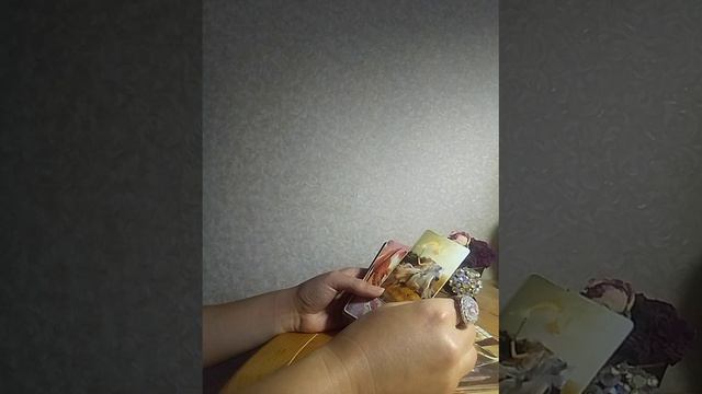 Ваша ситуация, Судьба, как на ладони! смотреть онлайн