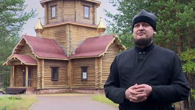 В программе «Основы» священнослужитель храма Архистратига Божия Михаила дьякон Виталий Хоменко