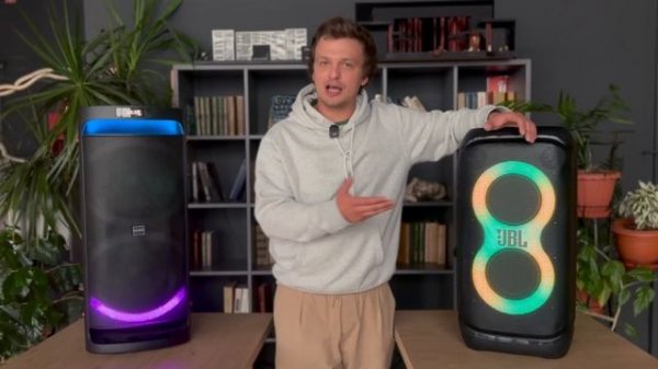 KLANG / JBL. БИТВА СИЛЬНЕЙШИХ !