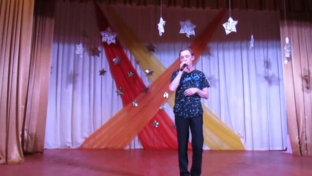 Давай Помечтаем