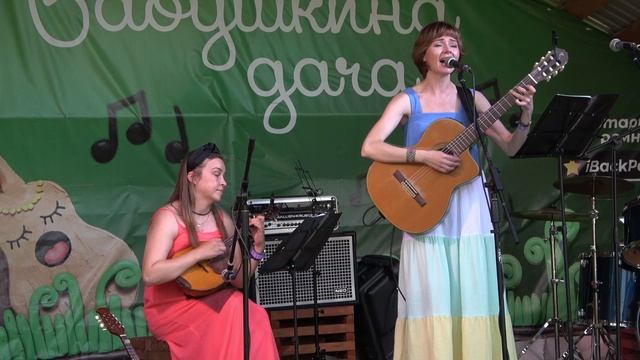 77 А знаешь...- дуэт "Десять струн" (г. Воткинск)