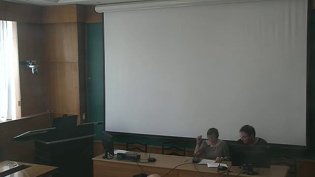 Защита диссертации 26.09.2025