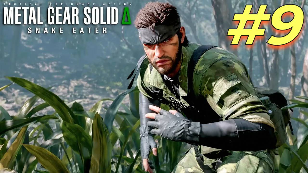 Metal Gear Solid Snake Eater прохождение #9 смотреть онлайн