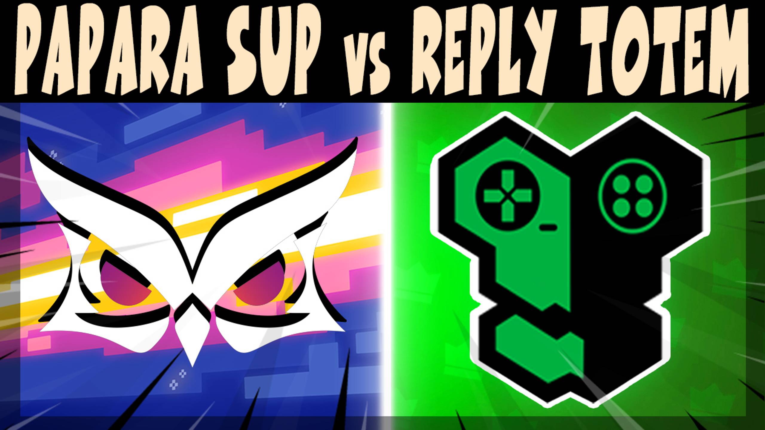 КРУТОЙ СКРИМ ПЕРЕД LCQ, ИГРАЮТ - PAPARA SUPERMASSIVE Vs REPLY TOTEM #brawlstars