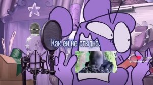 ТУМБОЧКА ТЕБЕ ПО ПОПЕ ТА ТА ТА ТА