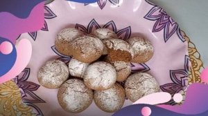 Ржаные пряники.  В магазине таких нет. 😃👌