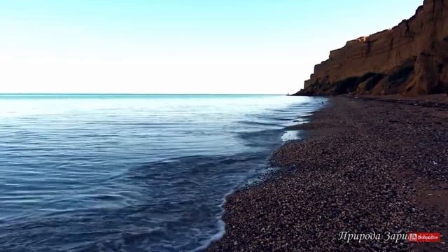 Тета-медитация «очищение и восстановление» смотреть онлайн