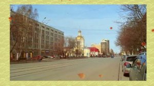 СВЕРДЛОВСК