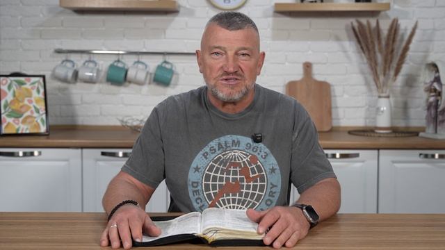 Для святости и непорочности. 5 октября Епископ Олег Тихонов. Слово, меняющее жизнь. смотреть онлайн