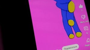 ку-ка-ре-ку ку-ка-ре-ку кука реку Кука реку Кука реку Куку кареку