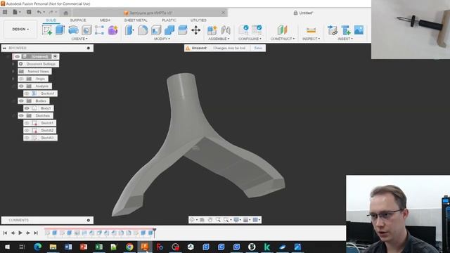 Моделирование для 3D печати. Переосмысление заглушки для ИИРТа (1)