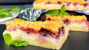 Пеку лет 100 ! Этот ПИРОГ бесподобен ! Сливовый пирог вкуснее торта! Простой рецепт , а так ВКУСНО!