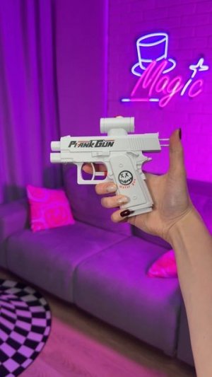 Гениальная штука!