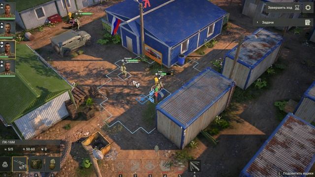 С С Р враги из БУДОЩЕВА ----ОБЗОР НАЧАЛО ИГРЫ !!!