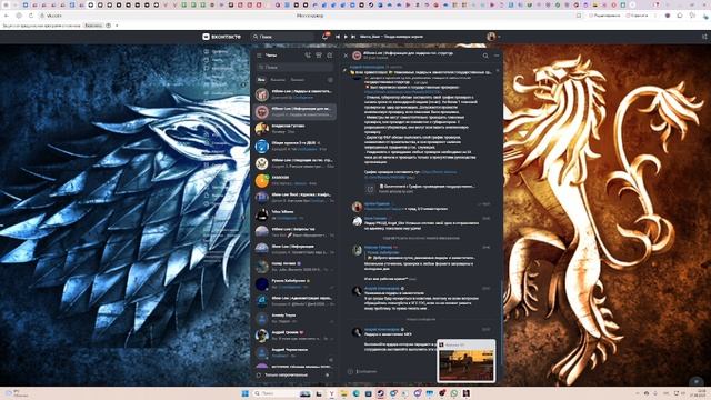 мемберс смотреть онлайн