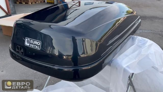 ET7335BG - Автобокс Евродеталь TOPBOX 335 - 1500х740х390 - Крепление Скобы смотреть онлайн