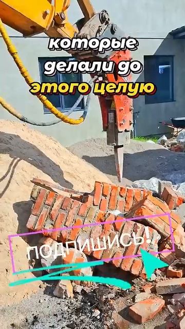 Хотел кинутьЗаказчик НЕ заплатил нам деньги #спецтехника #трактор #стройка #забор #jcb #дача #дом
