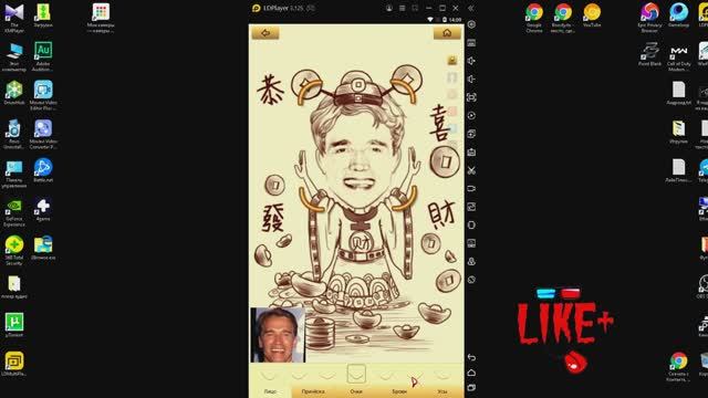 MOMENTCAM хорошая прога для карикатур 🔘🔵🔴 🅰🅽🅳🆁🅾🅸🅳🅿🅻🆄🆂👹 смотреть онлайн