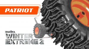 Колеса PATRIOT Winter Extreme 2