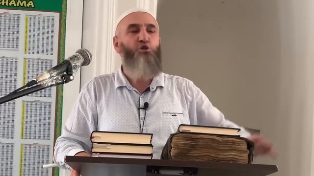 Как ваххабиты последовали за иудеями. Устаз Абдулхалим Абдулкаримов (рахlимахуЛлагь). смотреть онлайн