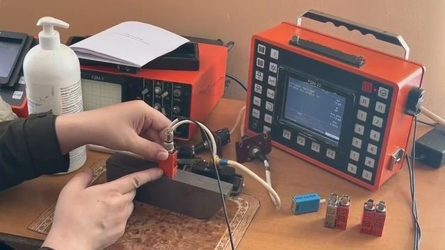 192одт настройка рдм 2часть