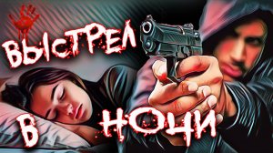 Школьный роман. Первая любовь, оказалась последней.