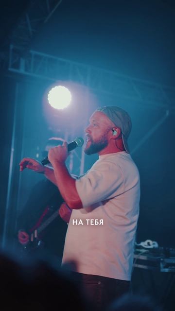 Хайлайтер LIVE смотреть онлайн