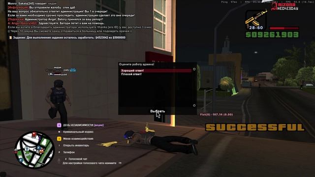 посидит человечек за дб)