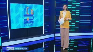 Программа долгосрочных сбережений стала доступнее