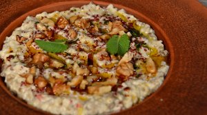 Чылбыр и закуска из печеных баклажанов