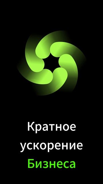 Кавабанга🥷