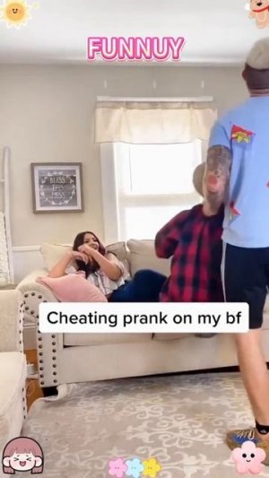 Ревность не шутка