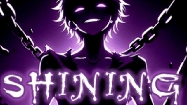 shining смотреть онлайн