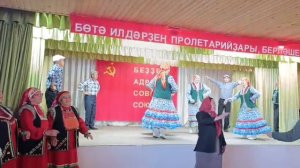 «Йәшлек» ансамбле - Бер матур ҡыҙ димләгеҙ