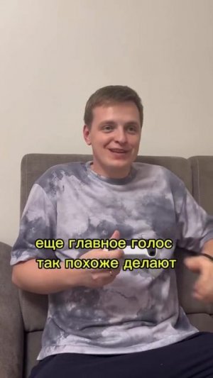 Приколов TV 🤣