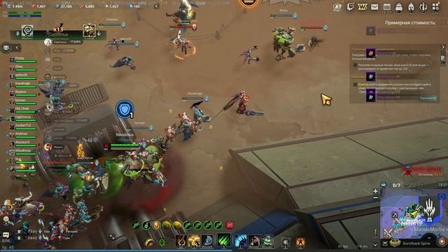 Warborne Above Ashes_replay_2025.10.03-01.02