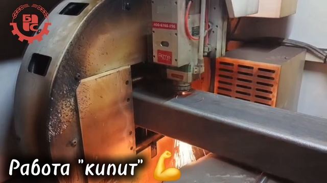 МЫ - СИЛА 💪  #Белинсксельмаш#Завод#СельхозТехника