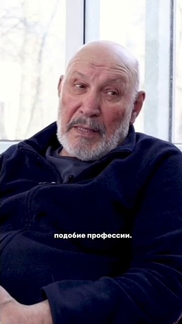 С чего начинают обучаться актеры? смотреть онлайн