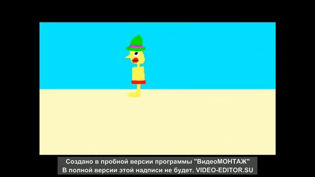 Море смотреть онлайн