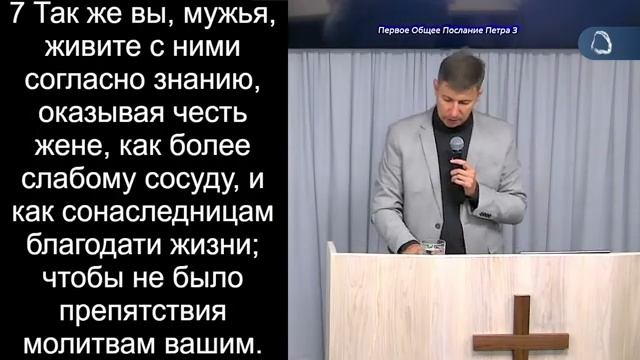 ДУШИ НА НЕБЕСАХ И НА ЗЕМЛЕ смотреть онлайн