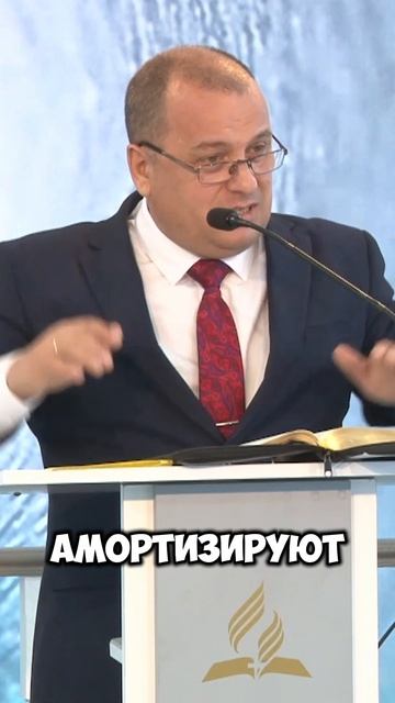 Упал с 9-го этажа и остался жив. А что было потом? - притча смотреть онлайн