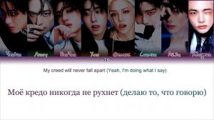 кирилизация не моя