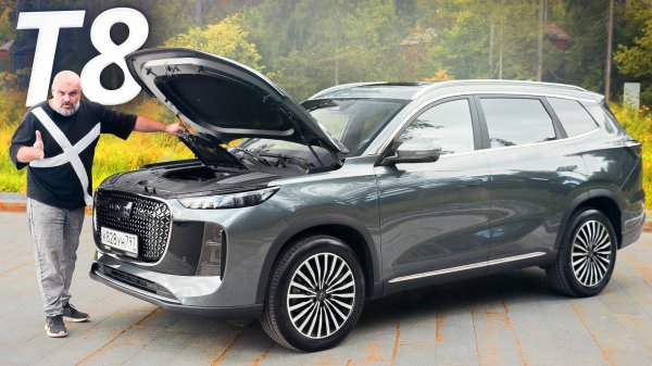 Как ощущается Tenet T8 в городе, на трассе и бездорожье? | Наши тесты