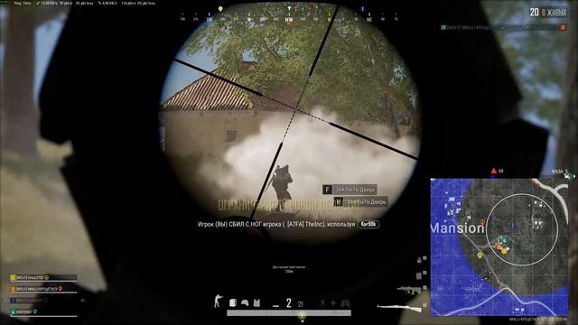 PUBG Battlegrounds Взяли топчик без влакоста смотреть онлайн