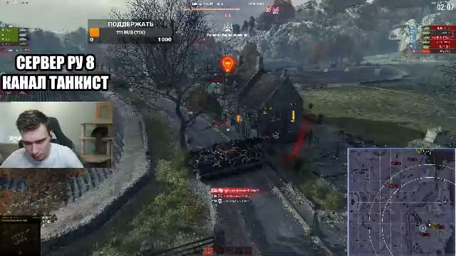 Алаид-Б - Охота за уникальным стилем и стартерами - 6 серия смотреть онлайн