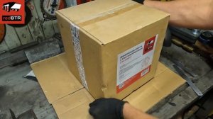 Блокировка дифференциала электрическая для ГАЗ