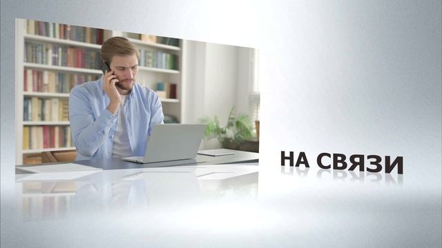 В Вегасе   отражение 3D