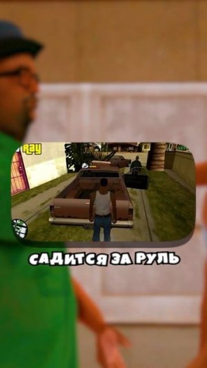 ИГРА ПО СЕТИ в ГТА САН АНДРЕАС (arizona rp gta samp)