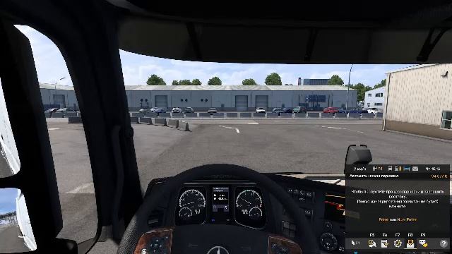 Дальнобой по Европе: Асфальт, который слушает 🚛🛣️👂 смотреть онлайн