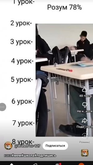 ржака с ютуба 🤣
